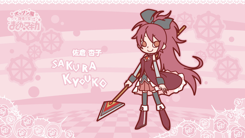 hakusairanger mahou_shoujo_madoka_magica tagme