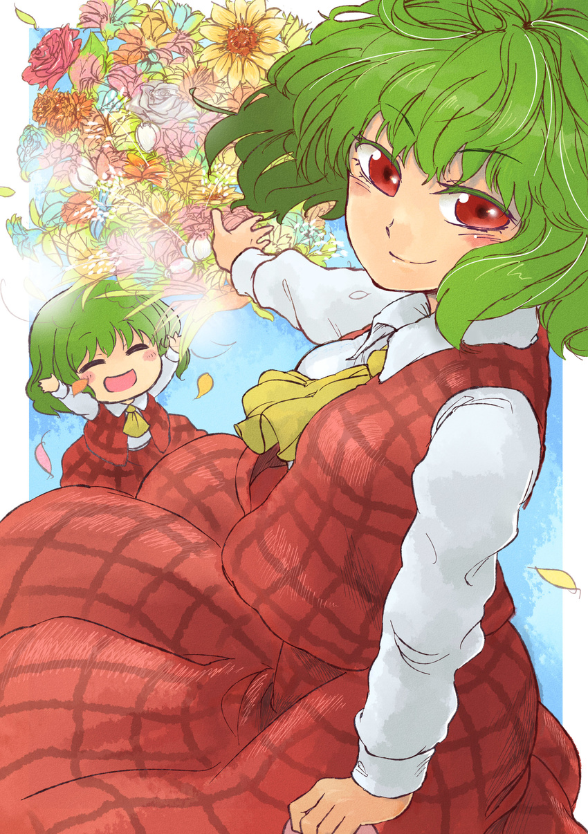 \o/ abekawa absurdres arms_up ascot blush_stickers chibi dual_persona flower green_hair happy highres kazami_yuuka multiple_girls outstretched_arms plaid plaid_skirt plaid_vest red_eyes short_hair skirt skirt_set smile touhou vest