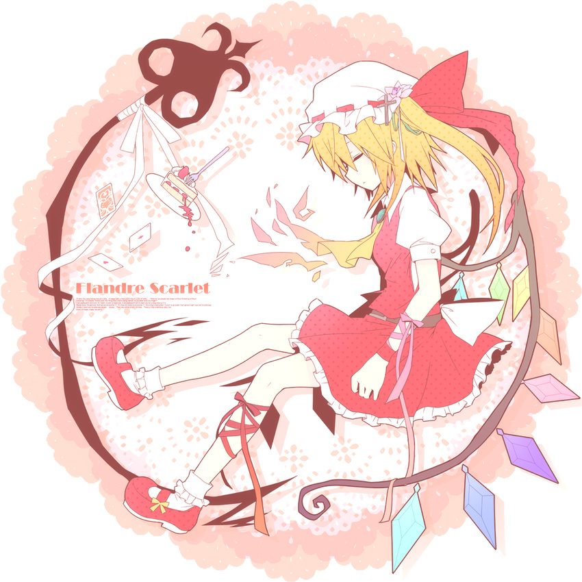 arm_ribbon blonde_hair bobby_socks cake card character_name closed_eyes falling_card flandre_scarlet food fork hat highres kikugetsu laevatein leg_ribbon mary_janes playing_card profile ribbon shoes side_ponytail socks solo touhou wings wristband