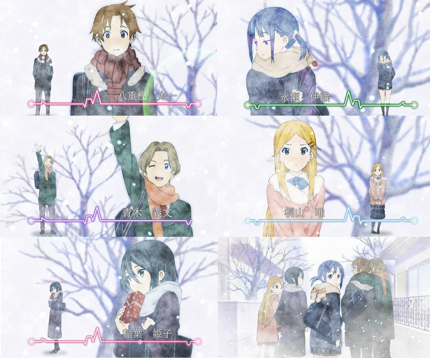 3girls aoki_yoshifumi bag balcony black_eyes black_hair blonde_hair bow bowtie brown_eyes brown_hair coat gift hair_between_eyes hair_ornament hairpin holding holding_gift horiguchi_yukiko inaba_himeko kiriyama_yui kokoro_connect long_hair mole mole_under_mouth multiple_boys multiple_girls nagase_iori one_eye_closed open_mouth railing satchel scarf school_uniform short_ponytail short_twintails smile snow tree twintails winter yaegashi_taichi