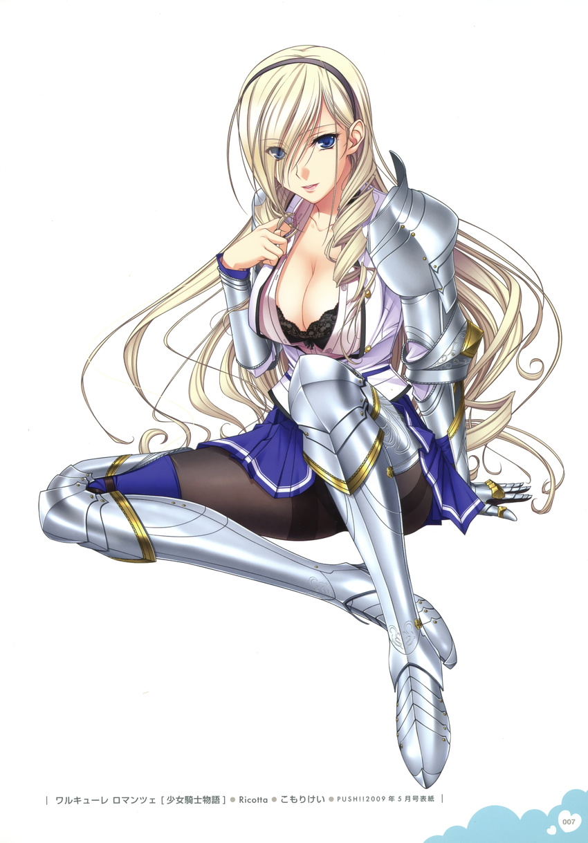 absurdres armor blonde_hair blue_eyes bra breasts celia_kumani_entory cleavage drill_hair greaves hairband highres komori_kei large_breasts legs lingerie long_hair long_legs pantyhose skirt thighs underwear walkure_romanze