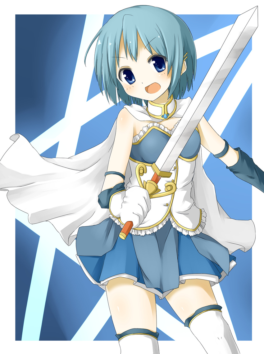 blue_eyes blue_hair cape elbow_gloves faubynet frills gloves highres magical_girl mahou_shoujo_madoka_magica miki_sayaka open_mouth short_hair skirt smile solo sword thighhighs weapon