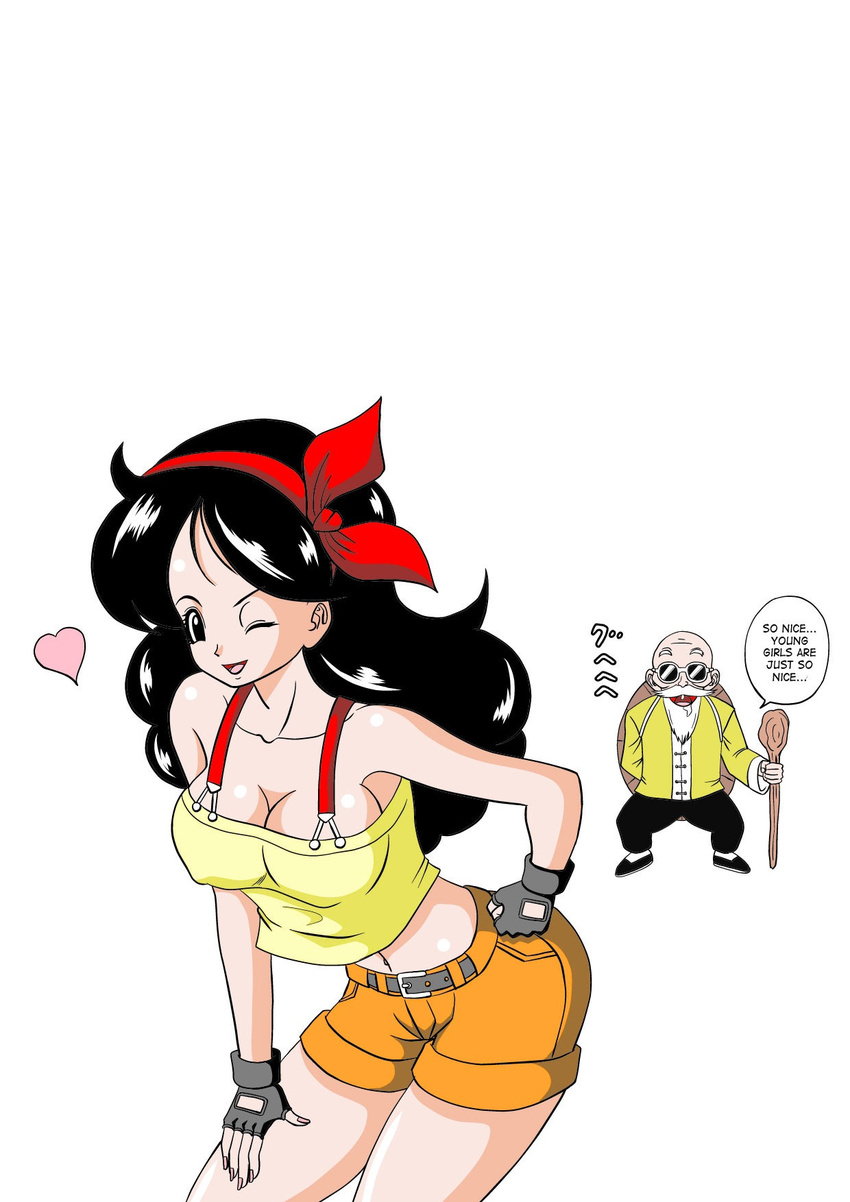 1boy 1girl age_difference bald beard black_hair breasts cleavage dragon_ball dragonball facial_hair fingerless_gloves gloves heart hetero highres large_breasts long_hair looking_at_viewer lunch_(dragon_ball) lunch_(dragonball) missing_teeth muten_roshi muten_roushi no_bra old_man one_eye_closed open_mouth simple_background smile sunglasses turtle_shell white_background wink