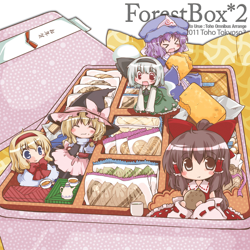 &gt;_&lt; :3 :d :t ahoge alice_margatroid blonde_hair blue_eyes blue_hair blush_stickers brown_eyes brown_hair chibi closed_eyes cup eating food futami_yayoi hairband hakurei_reimu happy hat heart highres in_food kirisame_marisa konpaku_youmu konpaku_youmu_(ghost) minigirl multiple_girls open_mouth pink_hair saigyouji_yuyuko smile teacup teapot touhou xd