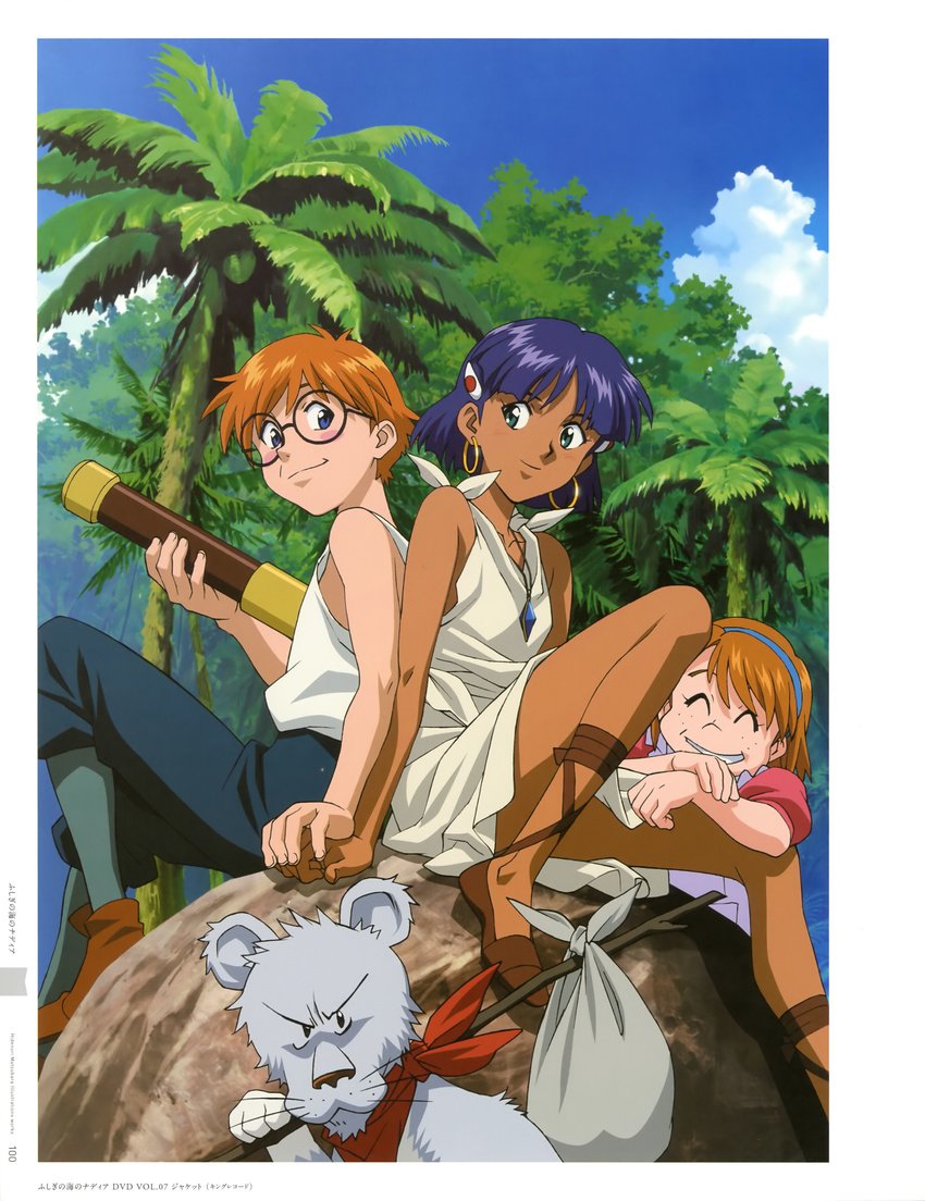 2girls absurdres animal blue_eyes blush_stickers brown_hair dark_skin earrings fushigi_no_umi_no_nadia glasses green_eyes highres jean_coq_de_raltigue jewelry king_(nadia) marie_en_carlsberg matsubara_hidenori multiple_girls nadia neck_ring official_art promotional_art short_hair smile