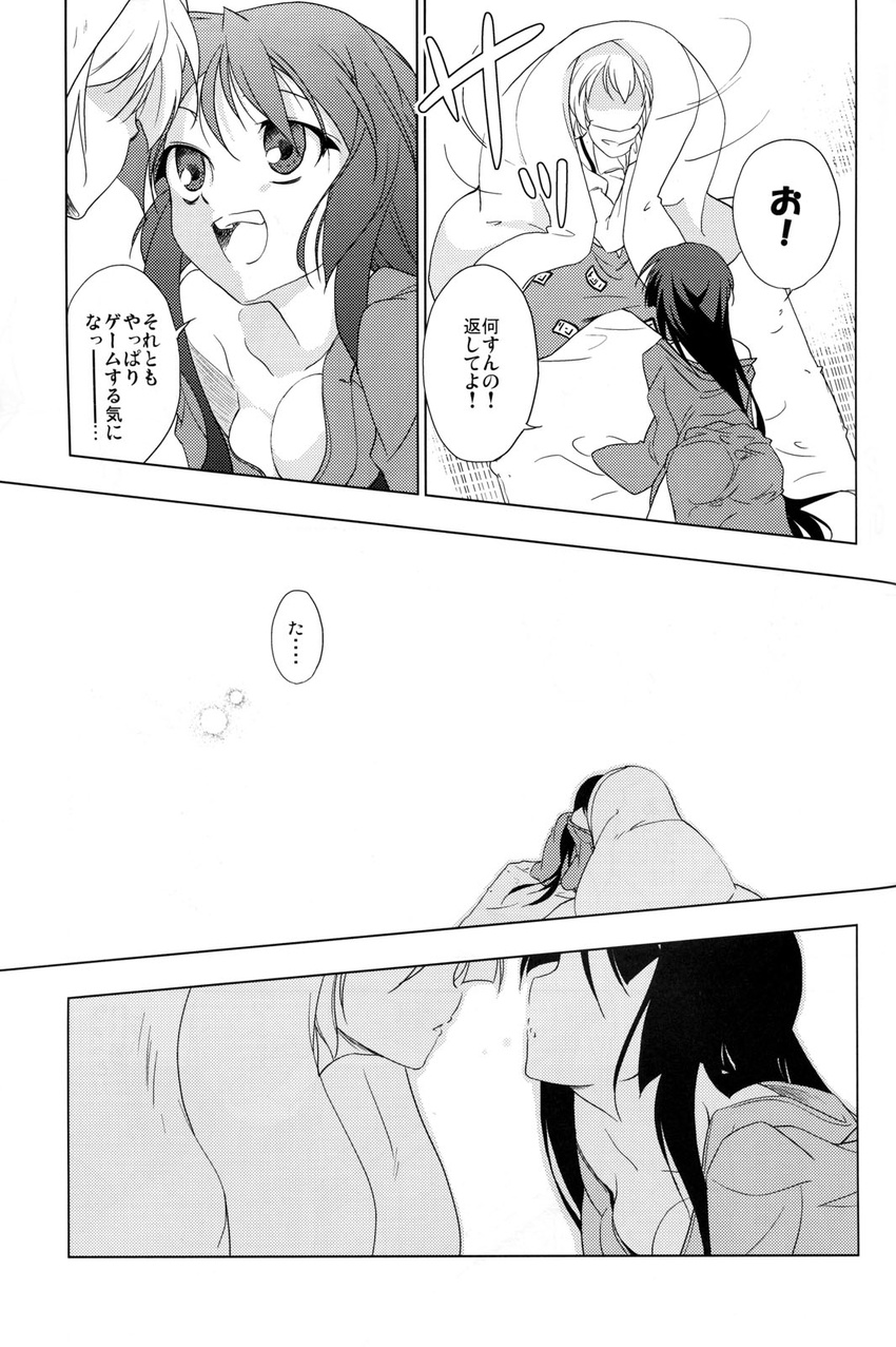 blanket bow breasts cleavage comic doujinshi downblouse fujiwara_no_mokou greyscale hachi_(chihagura) highres houraisan_kaguya kiss long_hair medium_breasts monochrome multiple_girls non-web_source scarf tatami touhou translated yuri