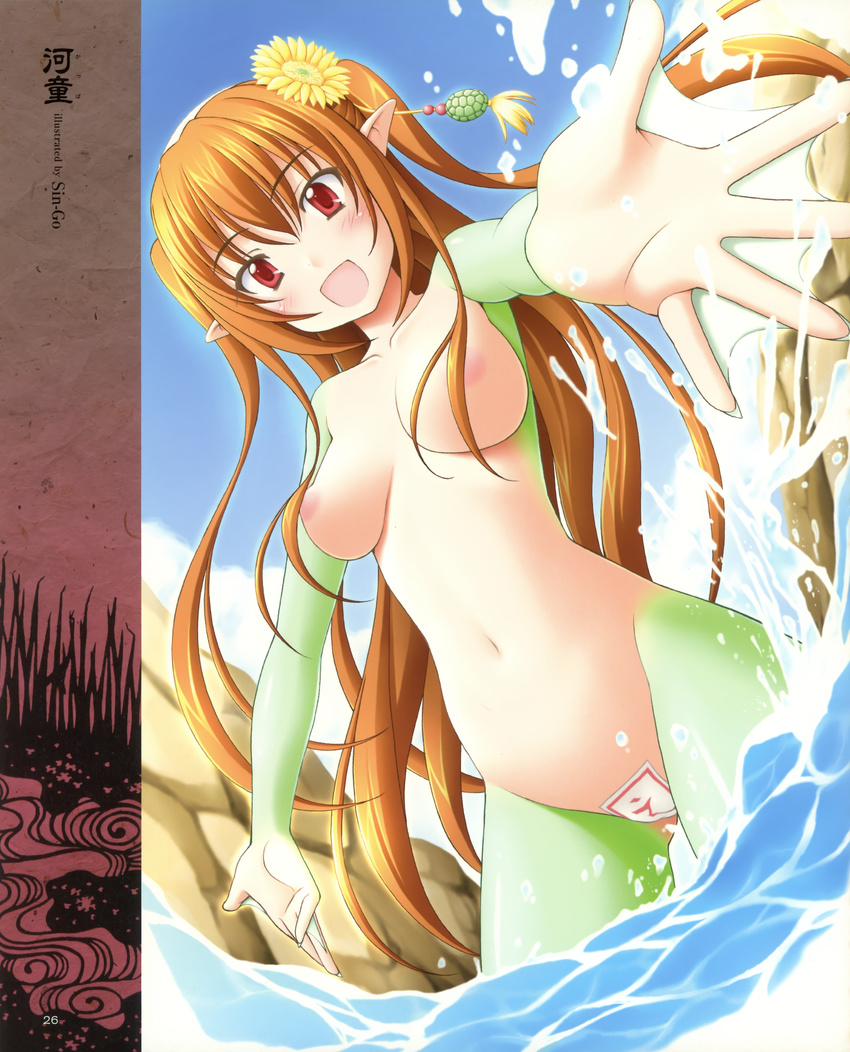 :d absurdres areolae breasts brown_hair copyright_request flower hair_flower hair_ornament highres kappa long_hair maebari medium_breasts monster_girl navel nude ocean open_mouth outstretched_hand pointy_ears sin-go smile solo two_side_up very_long_hair water