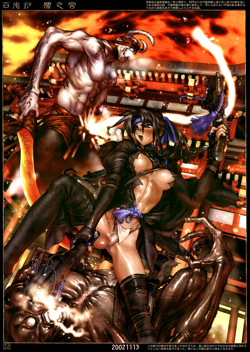 areolae gun monster pantsu shirow_masamune shitapai thighhighs