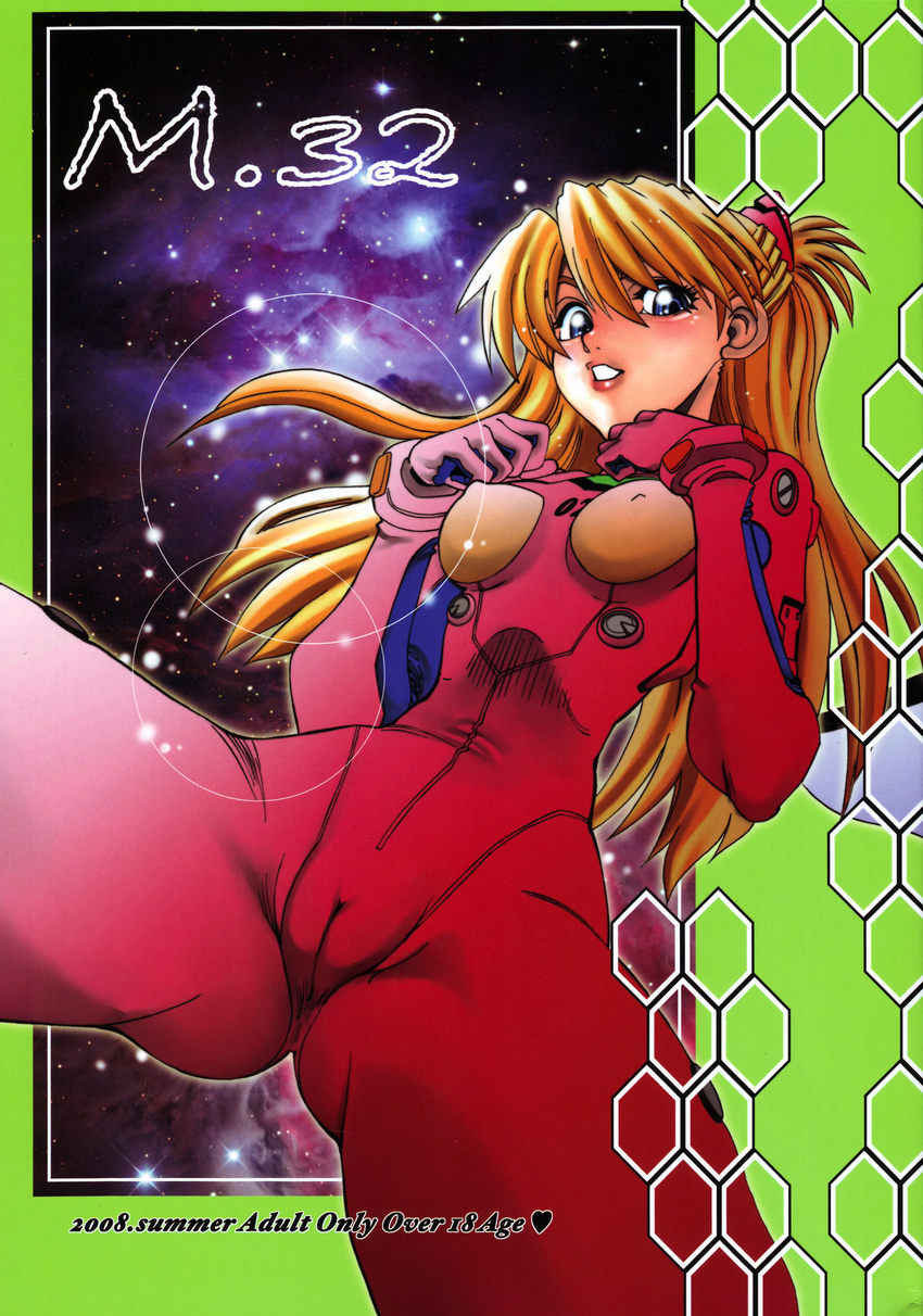 asuka_langley bodysuit cameltoe chuuka_manjuu erect_nipples neon_genesis_evangelion yagami_dai