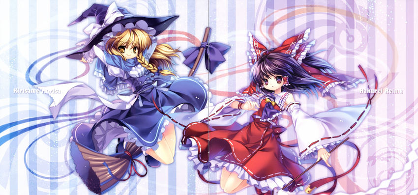 capura.l gap hakurei_reimu kirisame_marisa touhou