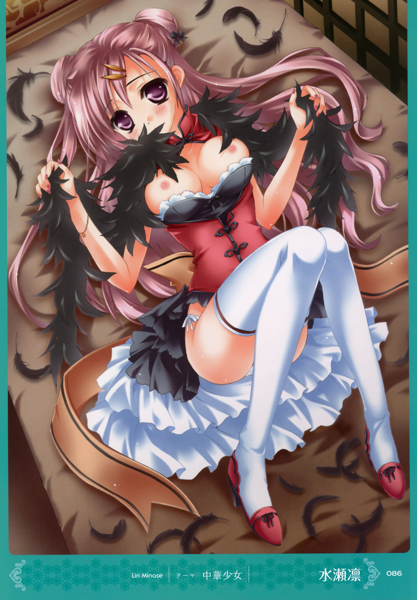 absurdres bra bra_pull breasts copyright_request double_bun feather_boa feathers highres knees_together_feet_apart lying medium_breasts minase_lin nipples open_clothes open_shirt panties pink_hair purple_eyes shirt side-tie_panties solo thighhighs underwear white_legwear white_panties