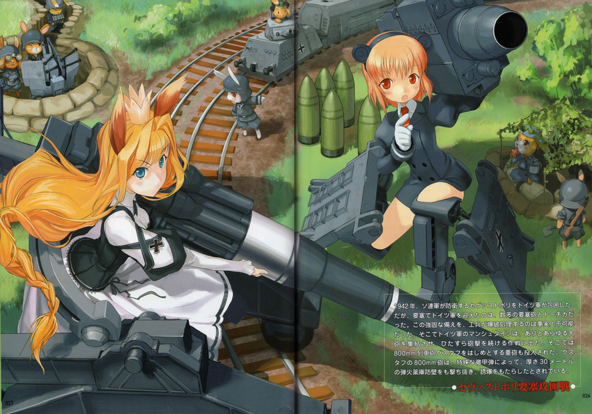 aa_gun absurdres animal_ears antiaircraft_weapon aqua_eyes balkenkreuz blonde_hair braid bunny crown dress fixme garrison_cap german girl_arms ground_vehicle hat helmet highres iron_cross karl_gerat_(personification) long_hair mecha_musume military military_hat military_uniform mortar_(weapon) multiple_girls non-web_source orange_hair railroad_tracks red_eyes scan schwerer_gustav stahlhelm train uniform wallpaper war zeco