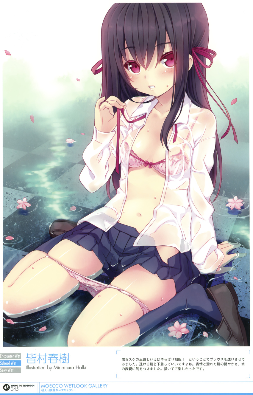 absurdres black_hair black_legwear bra cherry_blossoms flower hair_ribbon highres image_sample kneehighs lingerie loafers long_hair midriff minamura_haruki navel open_clothes open_shirt open_skirt original panties panty_pull pleated_skirt polka_dot polka_dot_bra polka_dot_panties red_eyes ribbon ripples school_uniform see-through shirt shoe_dangle shoes sitting skirt solo underwear undressing wariza water wet wet_clothes yandere_sample