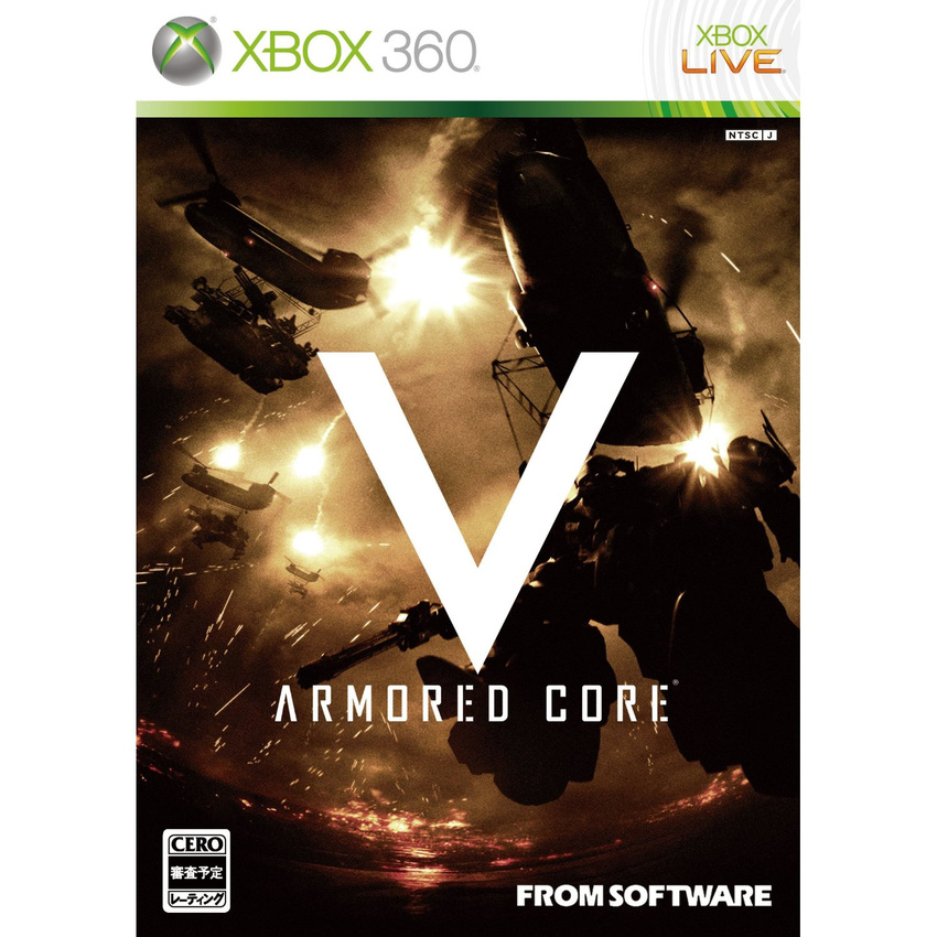 armored_core armored_core_5 cover helicopter mecha official scan xbox_360