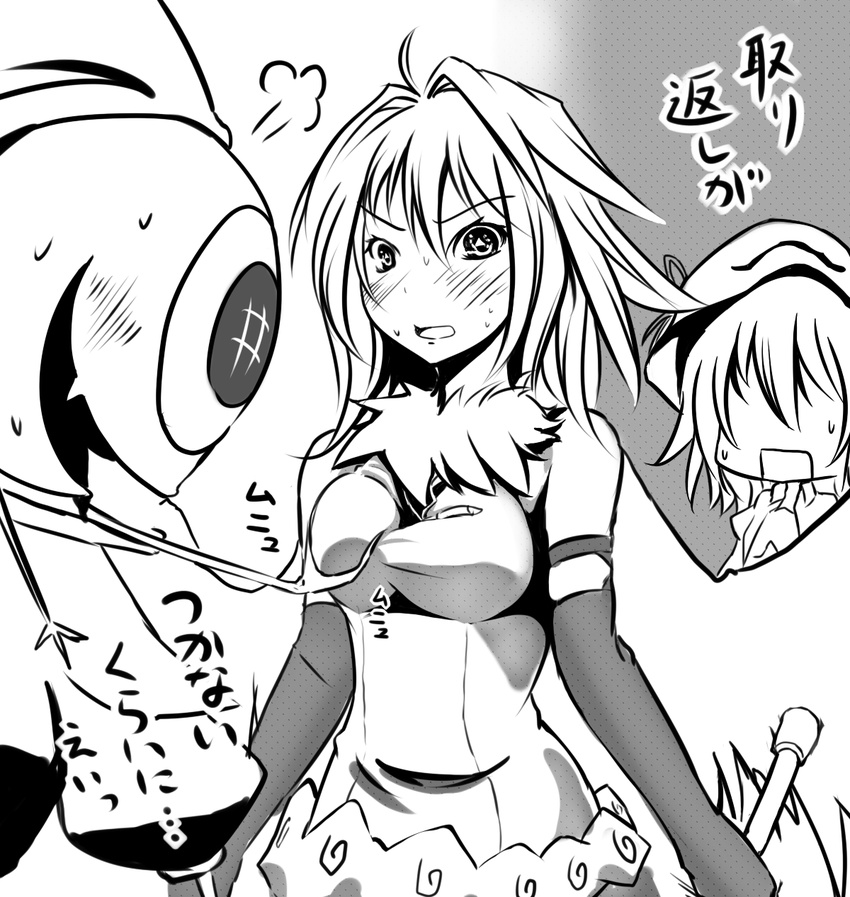 black_and_white black_long_gloves blush crystal_pendant engi_threepiece fondling fur_collar long_dress looking_at_viewer lust merry_nightmare panting translation_request triangle_pupil white_hair wings yumekui_merry