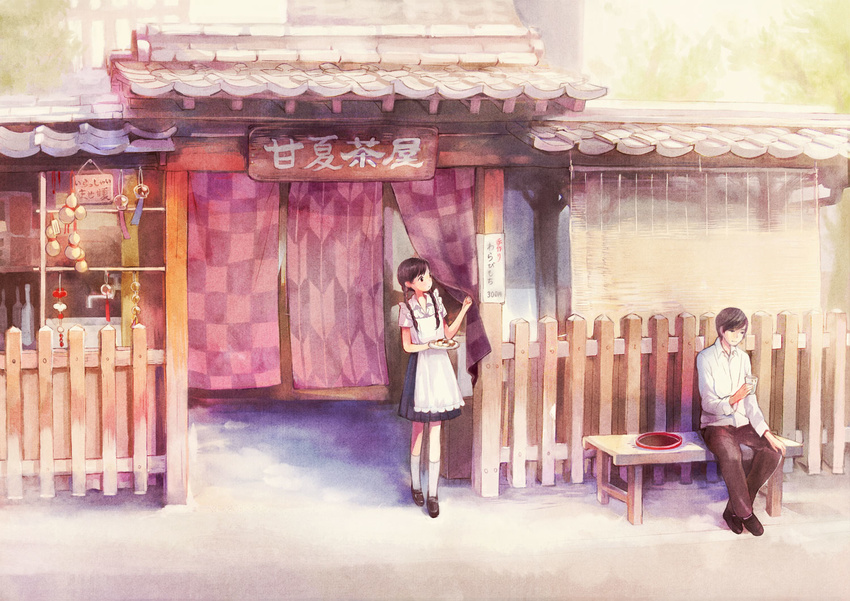 1girl apron architecture bench black_hair braid checkered cup east_asian_architecture fence gourd house long_hair original plate rooftop school_uniform shirt shop short_hair sitting twin_braids white_shirt wind_chime wooden_fence yagasuri yuu_(plasm)