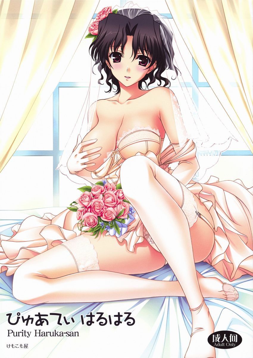 breast_slip breasts bridal_veil bride brown_eyes brown_hair circle_name cleavage collarbone cover cover_page covering covering_one_breast curtains doujin_cover dress elbow_gloves feet flower garter_straps gloves hair_flower hair_ornament highres komori_kei large_breasts legs lingerie long_legs mature no_shoes one_breast_out panties parted_lips rating short_hair solo thighhighs thighs to_heart_2 to_heart_2_ad underwear veil wavy_hair wedding_dress window yuzuhara_haruka