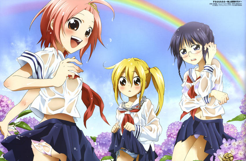 3girls absurdres ahoge ass black_hair blonde_hair blue_eyes blush brown_eyes comp_h's_magazine covering flower glasses highres hydrangea kuzuryu_momoko kuzuryuu_momoko looking_back midriff miyamoto_iroha multiple_girls nakajima_sanae panties pantsu pink_hair rainbow school_uniform see-through see_through serafuku side_ponytail skirt skirt_lift striped striped_panties sumomomo_momomo underwear wet wet_clothes white_panties