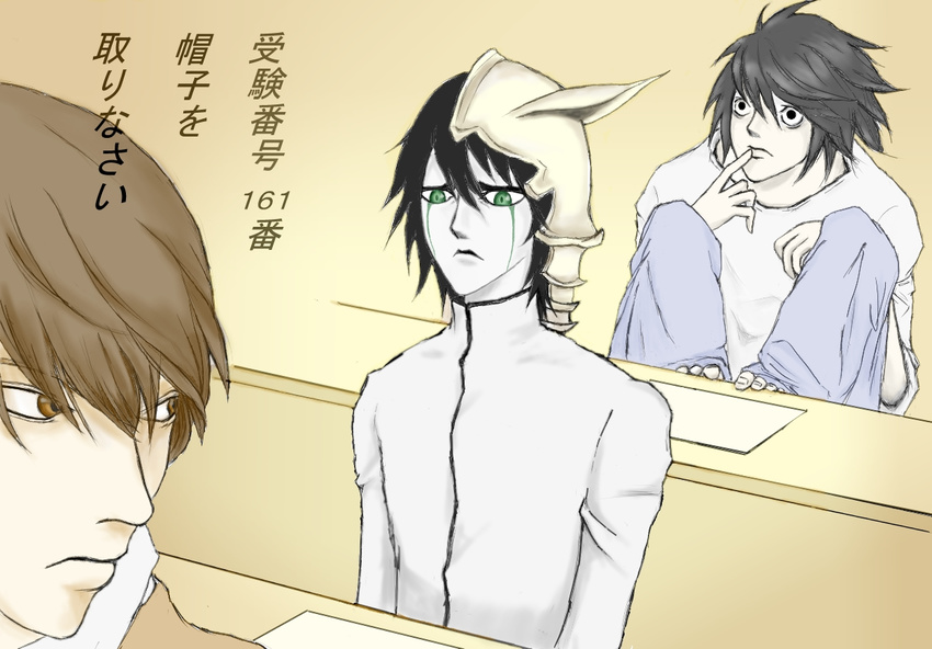 3boys arrancar bleach crossover death_note l l_(death_note) male male_focus multiple_boys ryumani shueisha translation_request ulquiorra_cifer ulquiorra_schiffer yagami_light