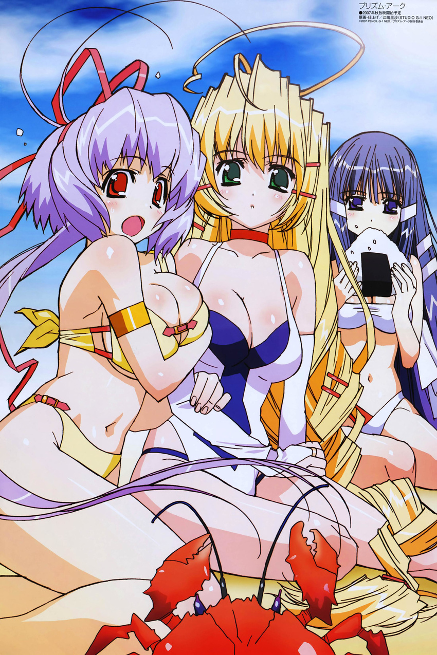 bridget ebata_risa kagura_(prism_ark) priecia prism_ark