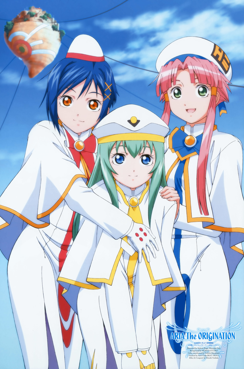 aika_granzchesta alice_carroll aria mizunashi_akari tagme