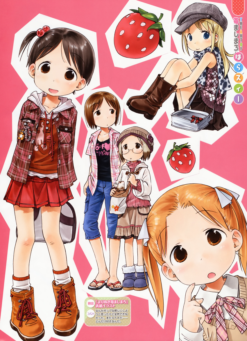 ana_coppola barasui ichigo_marshmallow itoh_chika itoh_nobue matsuoka_miu