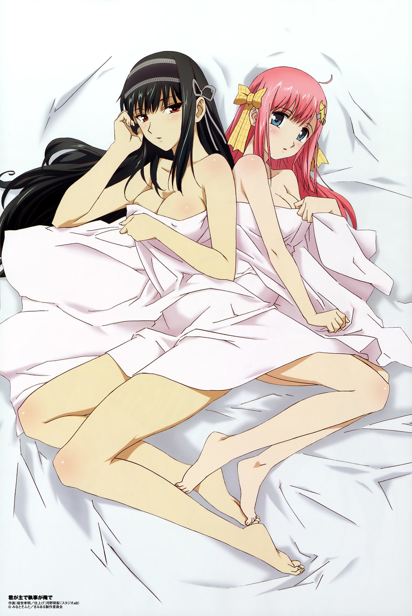 cleavage kimi_ga_aruji_de_shitsuji_ga_ore_de kuonji_shinra kuonji_yume sheets