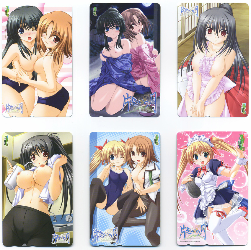 katakoi_no_tsuki nipples open_shirt oppai phonecard studio_ryokucha symmetrical_docking tagme topless