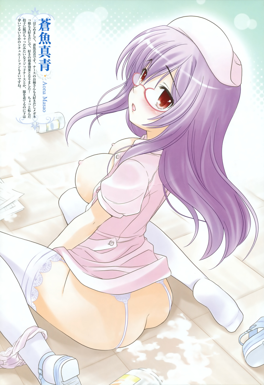 aona_masao garter_belt megane nipples no_bra nopan nurse open_shirt oppai thighhighs