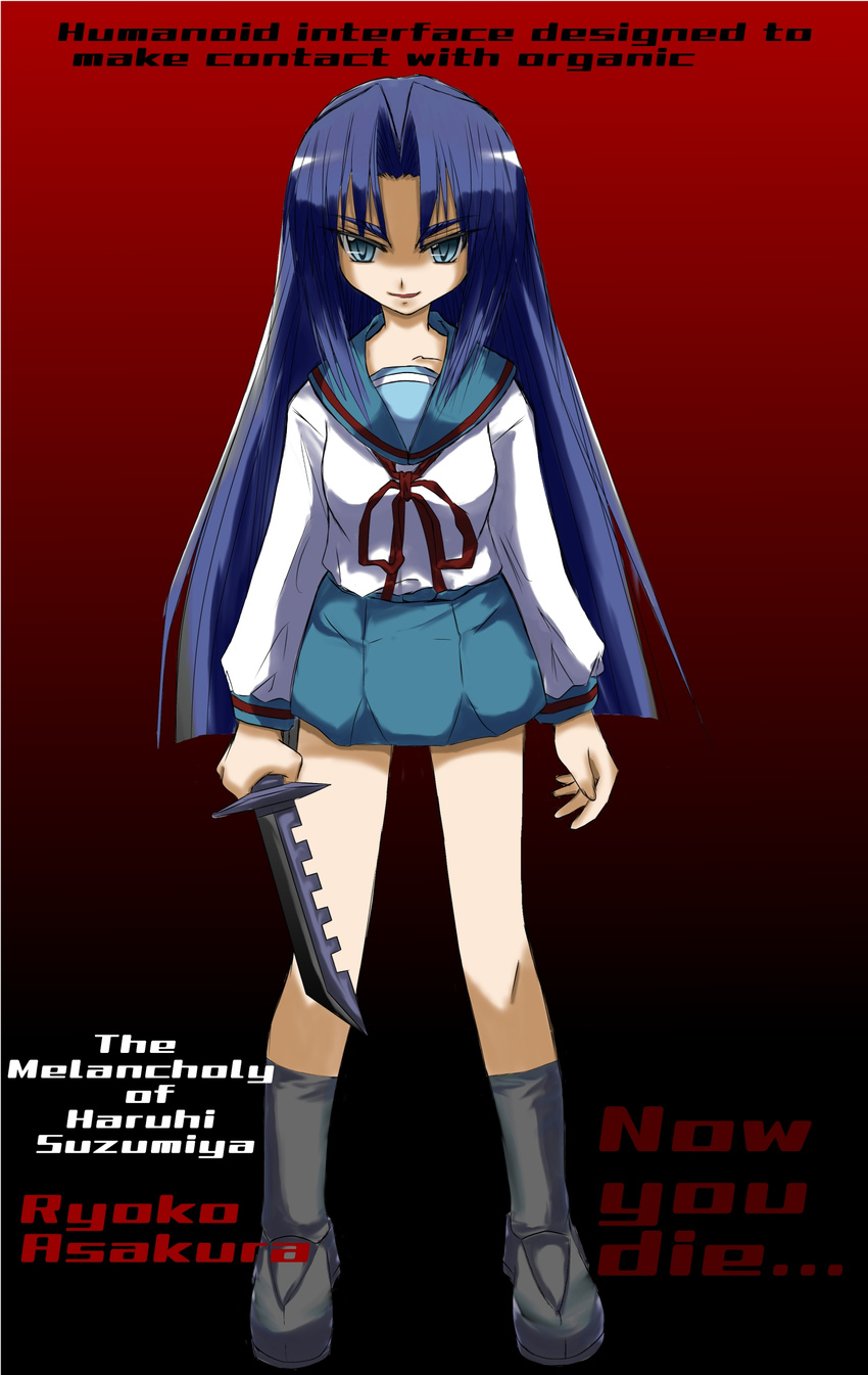 asakura_ryouko knife school_uniform schoolgirl suzumiya_haruhi_no_yuuutsu