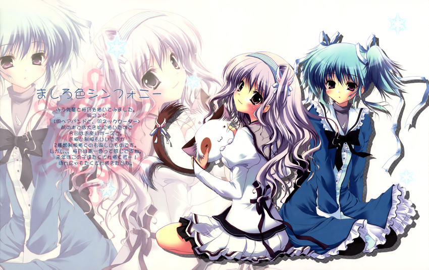 amaha_miu hisuitei izumi_tsubasu mashiroiro_symphony school_uniform uryu_sakuno