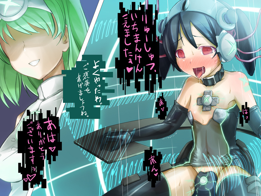 ahegao bare_shoulders black_hair check_translation flat_chest game_console green_hair grin microsoft mind_control multiple_girls no_eyes open_mouth personification playstation_3 red_eyes satou_kuuki smile sony tears thighhighs tongue translated translation_request xbox_360