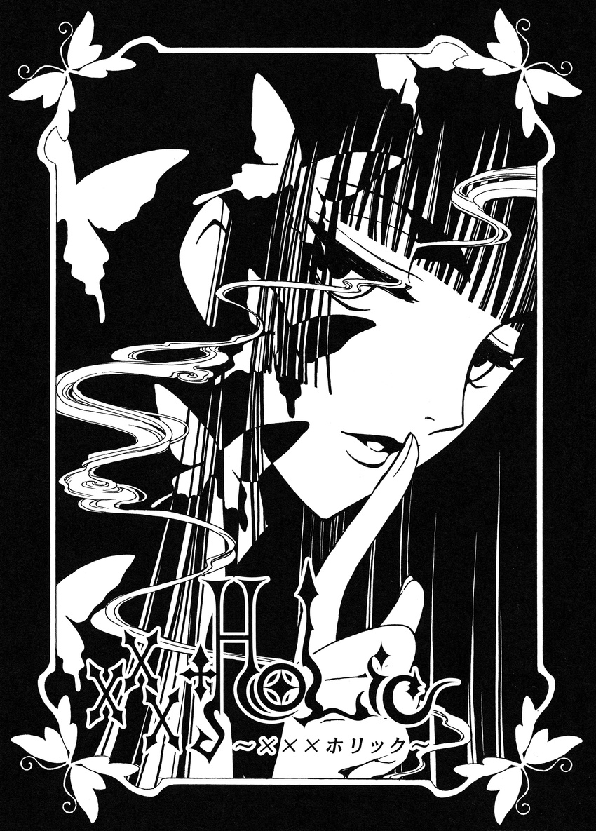 clamp ichihara_yuuko monochrome tagme xxxholic