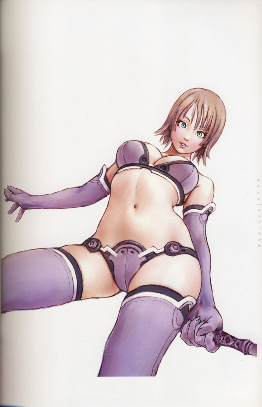 high_res scan shunya_yamashita sweet_dreams_(artbook) tagme