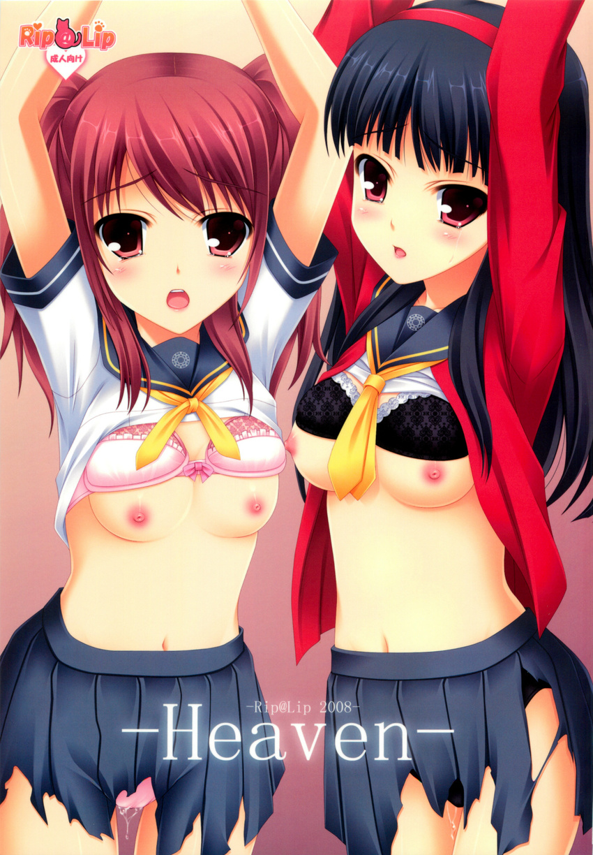 amagi_yukiko arms_up black_bra black_hair black_panties blush bow bow_bra bra bra_lift breasts hairband highres kujikawa_rise lingerie long_hair medium_breasts mizuhara_yuu multiple_girls navel nipples panties persona persona_4 pink_bra pink_panties pussy_juice red_eyes red_hair school_uniform serafuku skirt tears torn_clothes twintails underwear wet wet_clothes wet_panties