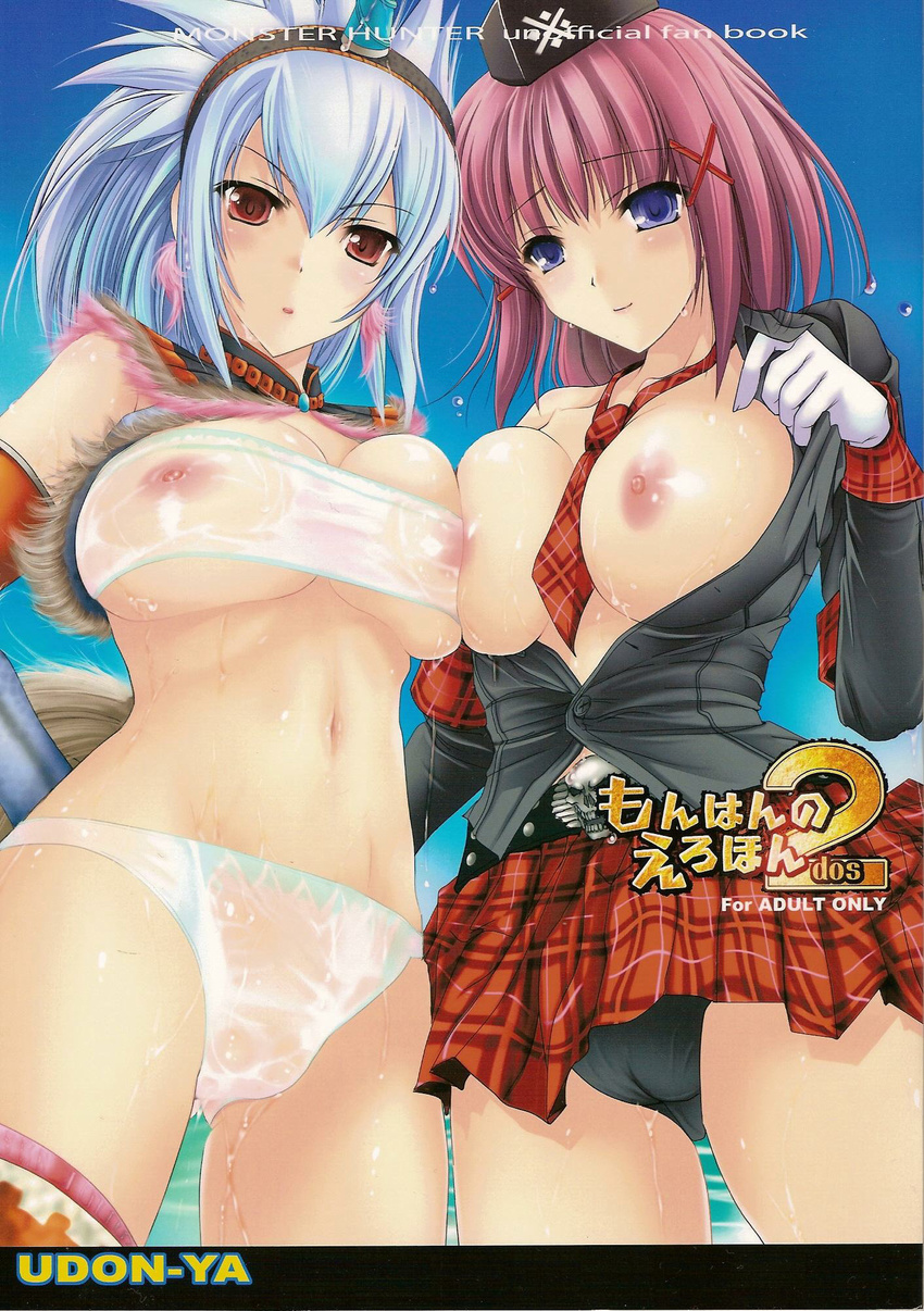 :o armband arms_behind_back asymmetrical_docking bandeau belt between_breasts black_panties blue_eyes blue_hair blush breast_press breasts cameltoe cleavage cloud cover cover_page day doujinshi earrings elbow_gloves fur_trim garrison_cap gloves hair_ornament hairband hairclip hat healer_u_(armor) highres horn jewelry jpeg_artifacts kirin_(armor) kizuki_aruchu large_breasts monster_hunter multiple_girls navel necktie nipples no_bra off_shoulder open_clothes open_mouth open_shirt outdoors panties pantyshot pantyshot_(standing) pink_hair plaid plaid_skirt pleated_skirt print_panties pussy red_eyes remobra_(armor) scan see-through shirt short_hair skirt skull sky smile spiked_hair standing studded_belt thighhighs underboob underwear undressing water wet wet_clothes white_panties