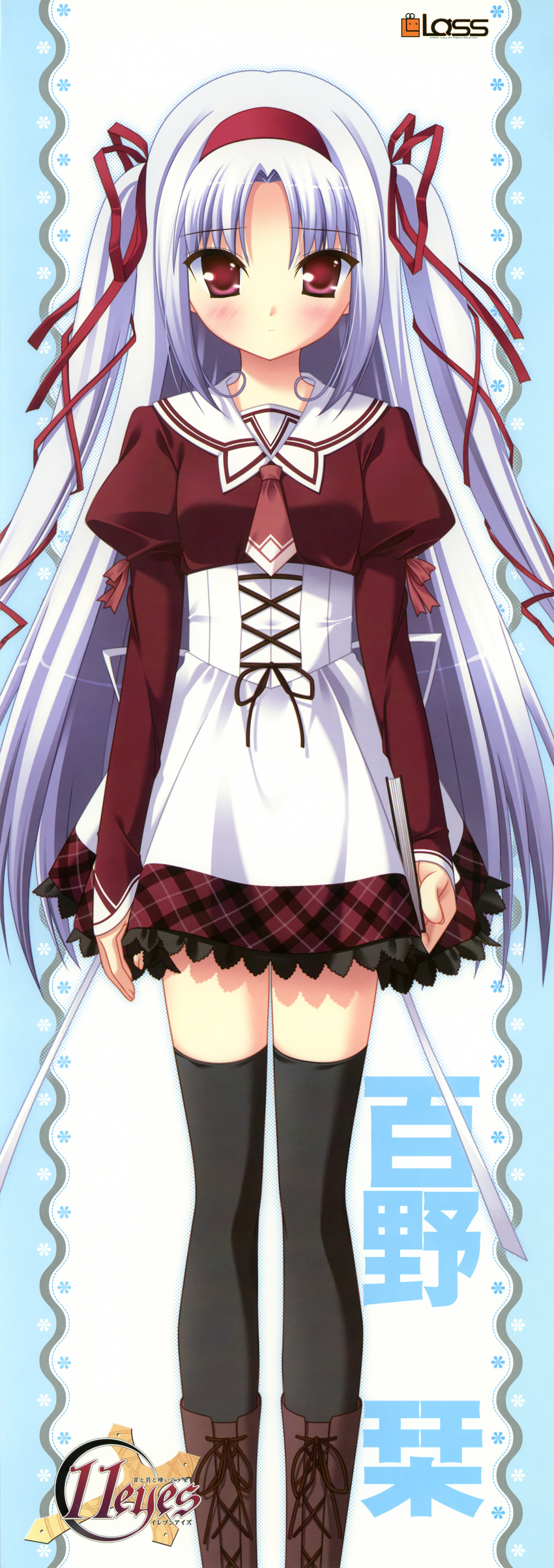 11eyes hagiwara_onsen lass momono_shiori school_uniform stick_poster thighhighs