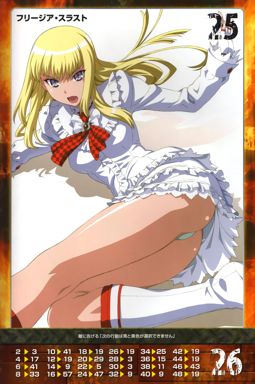 emilie_de_rochefort morita_kazuaki pantsu queen's_gate tekken