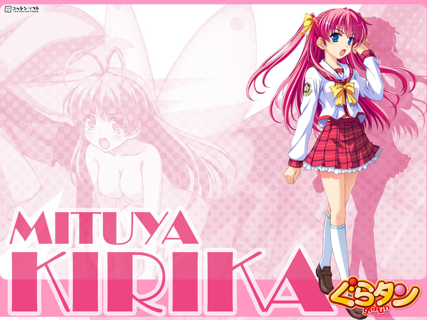 cotton_software gratin mituya_kirika school_uniform wallpaper