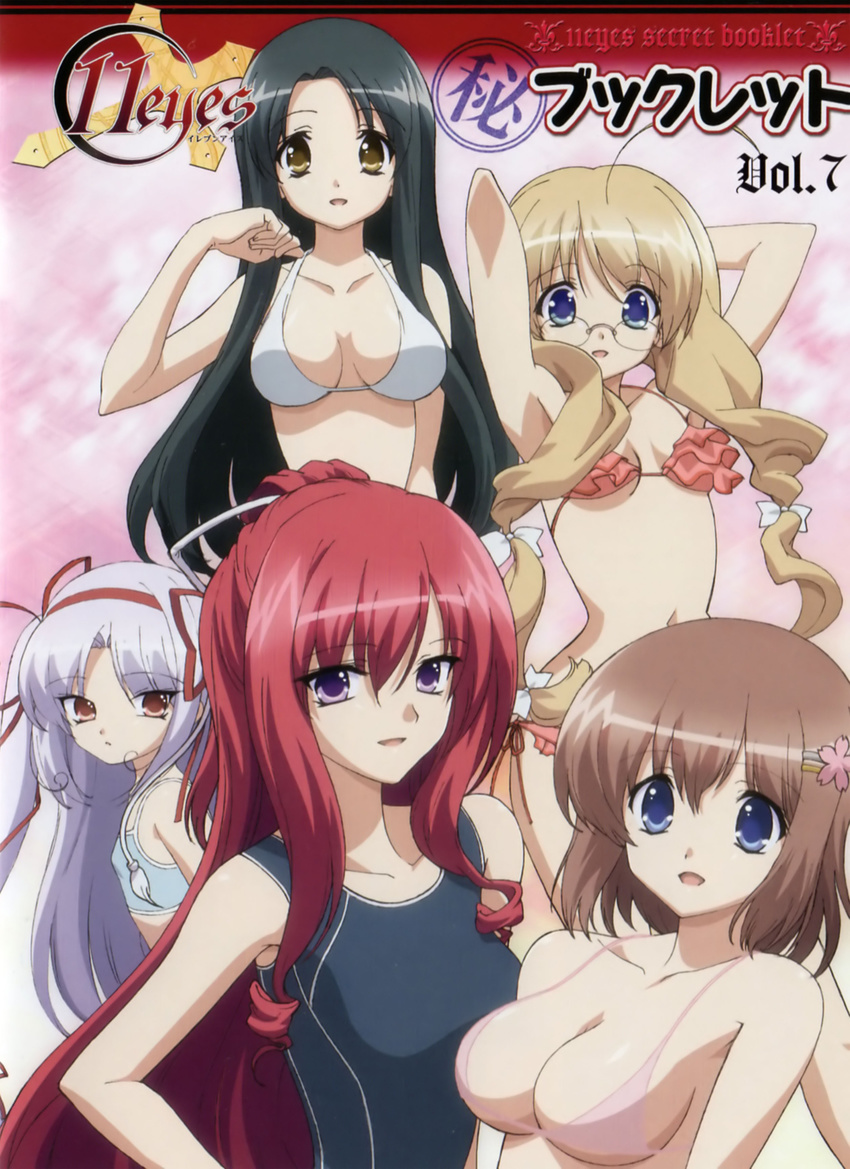 11eyes bikini cleavage hirohara_yukiko kusakabe_misuzu megane minase_yuka mizugi momono_shiori overfiltered tachibana_kukuri