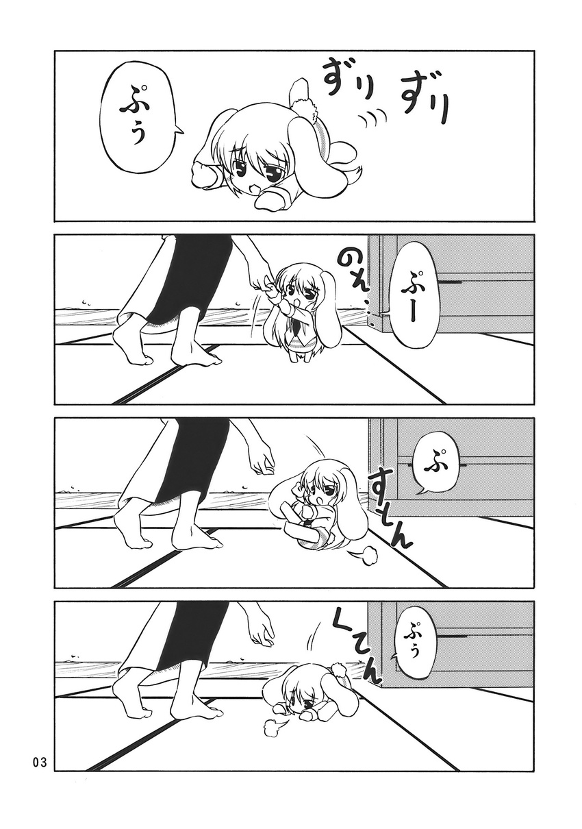 4koma animal_ears barefoot bunny_ears chibi comic doujinshi fallen_down greyscale highres hoshino_souichirou long_hair monochrome multiple_girls necktie panties reisen_udongein_inaba silent_comic striped striped_panties touhou translated underwear yagokoro_eirin younger