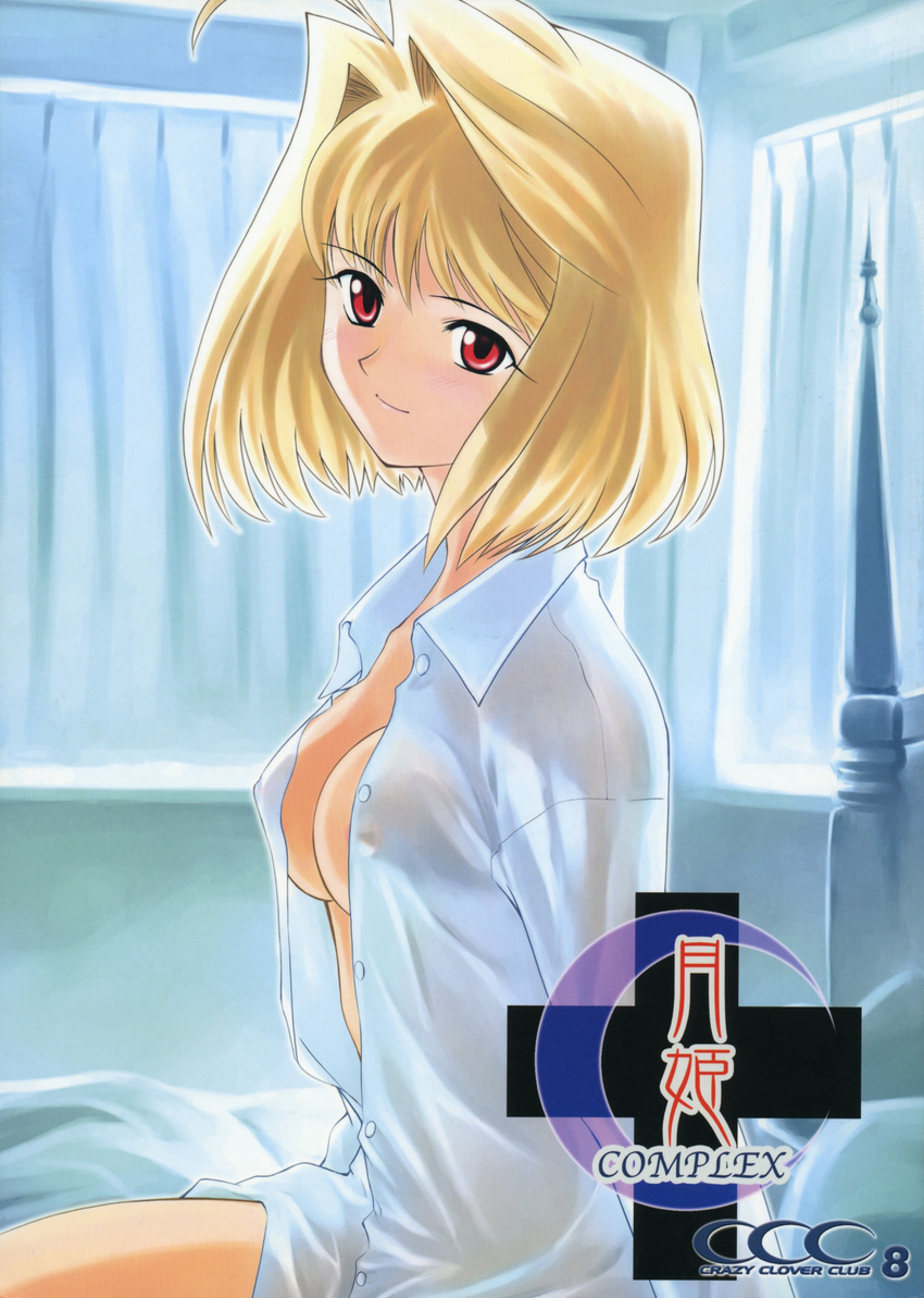 absurdres ahoge arcueid_brunestud areolae bed blonde_hair blush breasts cover cover_page covered_nipples doujinshi highres medium_breasts melty_blood naked_shirt nightshirt nipples open_clothes open_shirt red_eyes scan see-through shirotsumekusa shirt short_hair solo tsukihime