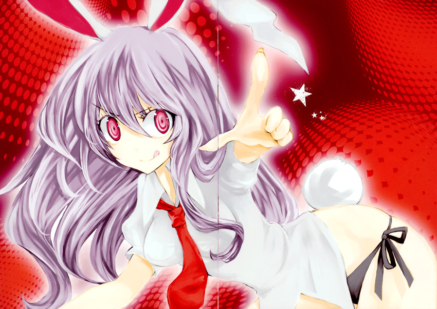 duca gap pantsu reisen_udongein_inaba string_panties touhou