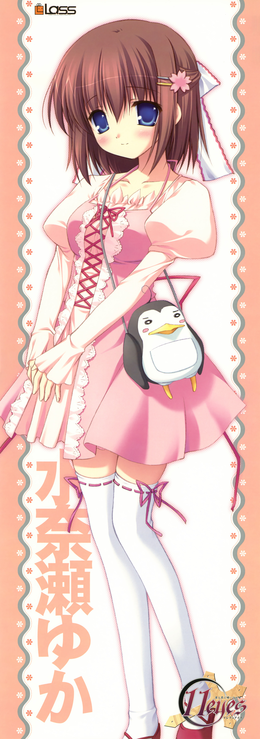 11eyes chikotam dress lass minase_yuka penguin stick_poster thighhighs