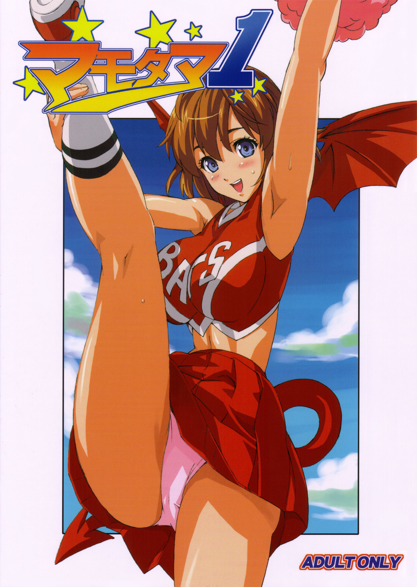 anezaki_mamori armpits bat_wings blue_eyes breasts brown_hair cheerleader cloud cover crop_top day demon_tail doujinshi eyeshield_21 high_kick highres kicking kneepits large_breasts legs midriff non-web_source panties pantyshot pink_panties pleated_skirt pom_poms shoes short_hair skirt sky sneakers socks solo split standing standing_on_one_leg standing_split sweat tail takeda_hiromitsu underwear uniform wings