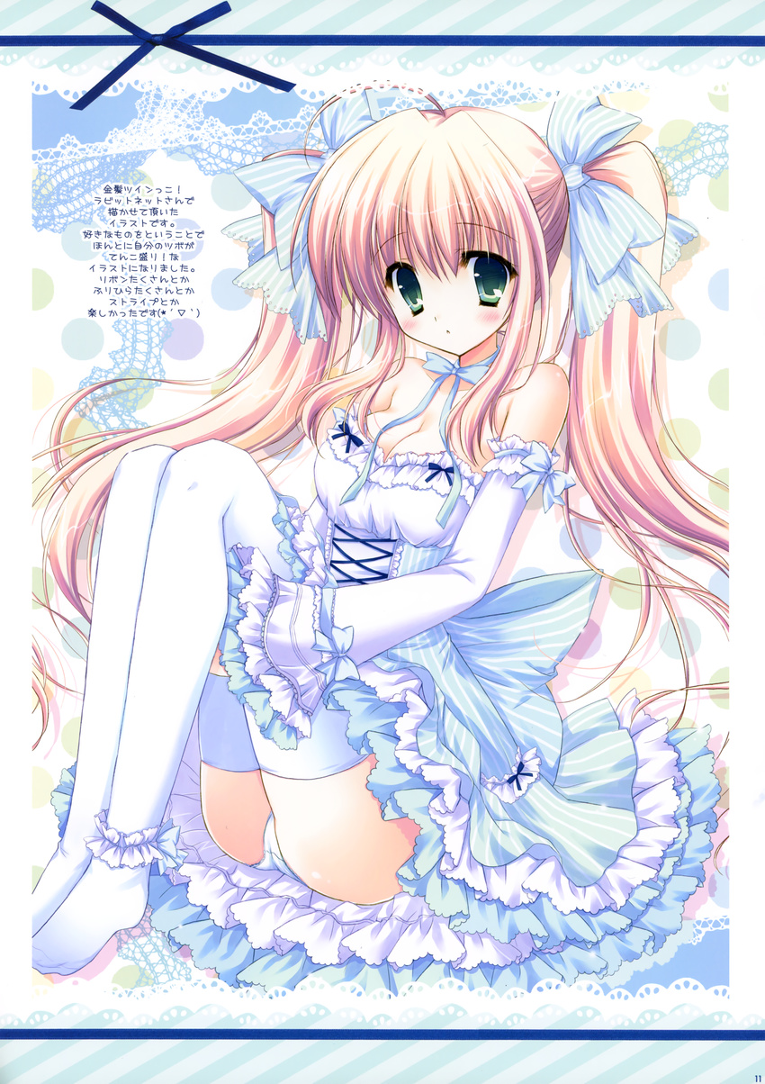 cascade cleavage dress hasekura_chiaki lolita_fashion pantsu thighhighs