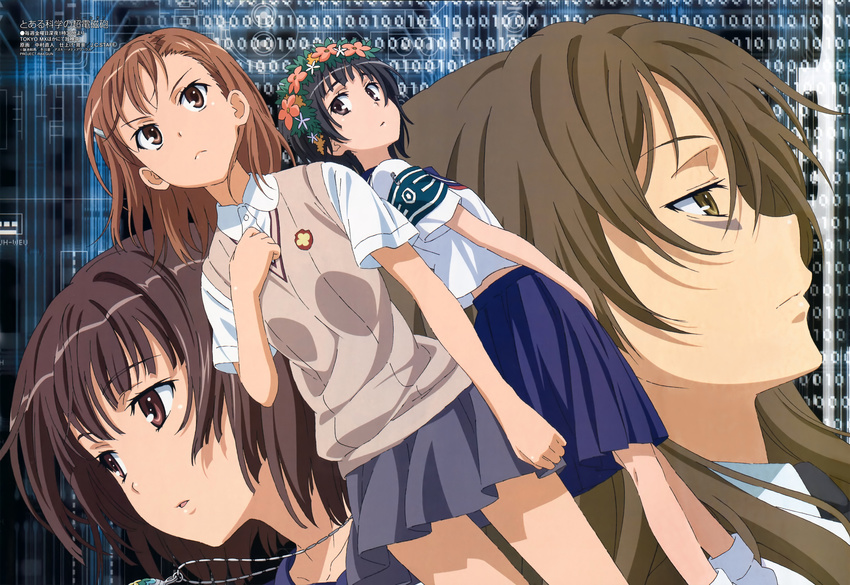 haruue_erii kiyama_harumi misaka_mikoto nakamura_naoto school_uniform to_aru_kagaku_no_railgun to_aru_majutsu_no_index uiharu_kazari