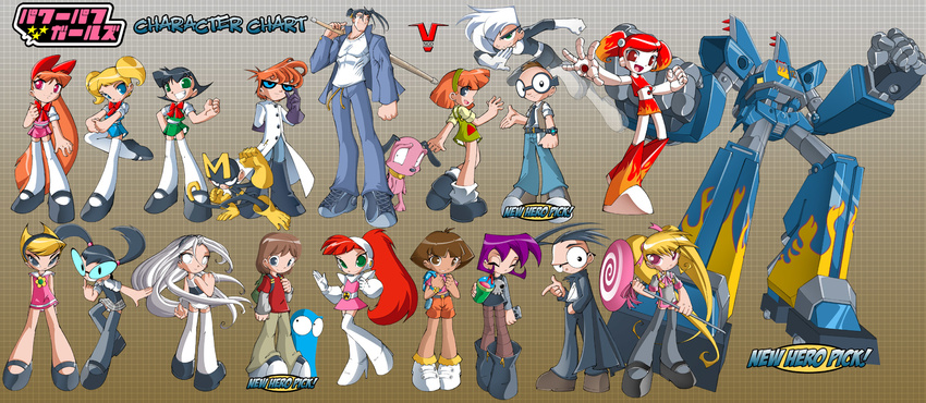 6+girls alternate_color atomic_betty bell_(ppgd) black_hair bleedman blonde_hair blooregard_q_kazoo blossom_(ppg) blue_eyes brown_eyes brown_hair bubbles_(ppg) buttercup_(ppg) cartoon_network character_chart courage_the_cowardly_dog danny_fenton danny_phantom dexter dexter's_laboratory dib dora_marquez dora_the_explorer everyone foster's_home_for_imaginary_friends gaz green_eyes highres invader_zim jennifer_wakeman johnny_bravo_(series) little_suzy long_hair mac_(foster's) mandy megas_xlr megas_xlr_(mecha) monkey multiple_boys multiple_girls my_life_as_a_teenage_robot ngo nickelodeon orange_hair pink_eyes plymouth_barracuda powerpuff_girls powerpuff_girls_d powerpuff_girls_doujinshi princess_ginger red_eyes red_hair robot samurai_jack sugar_bits the_fairly_oddparents the_grim_adventures_of_billy_&amp;_mandy thighhighs time_squad tootie twintails white_hair