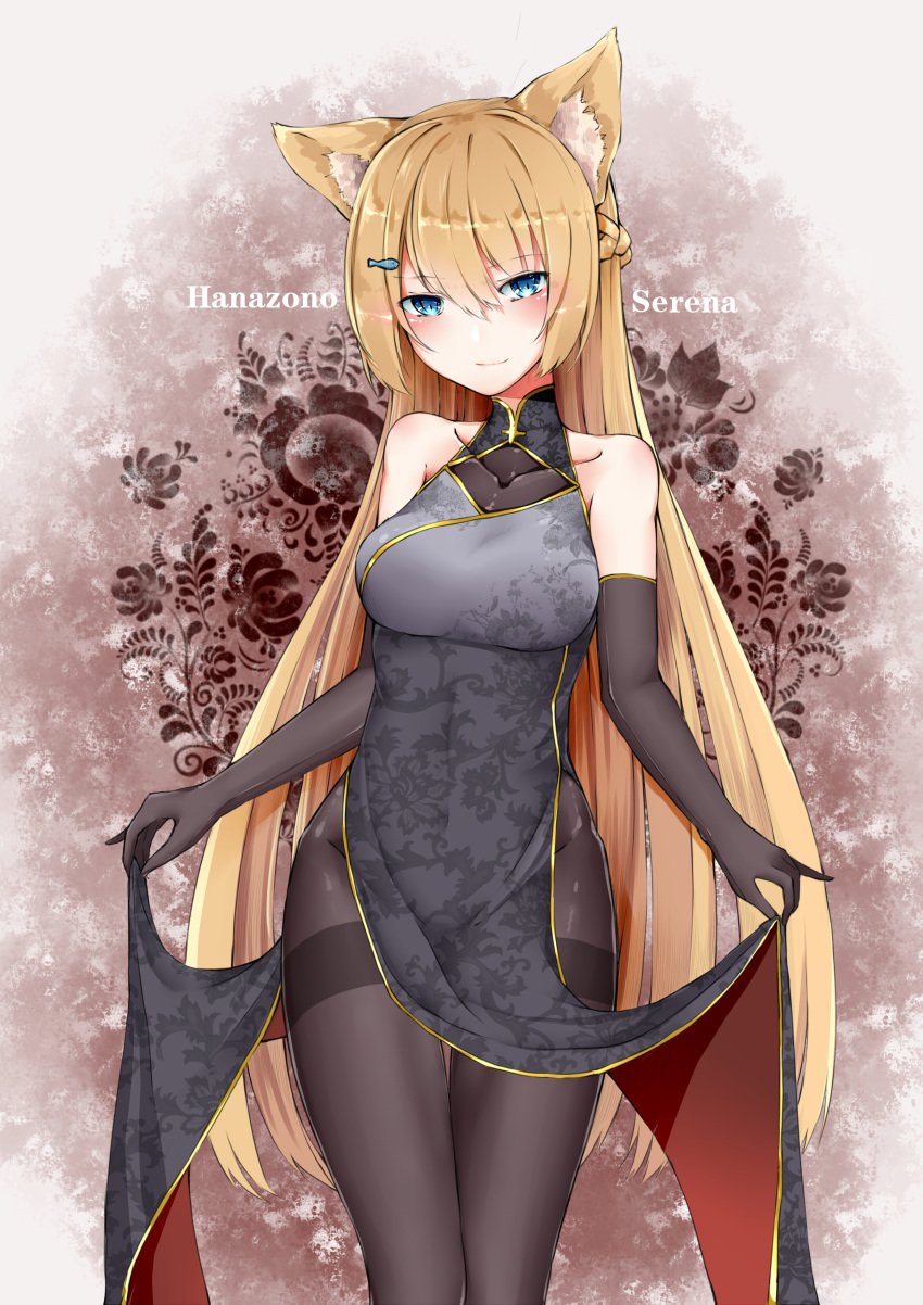 1girl absurdres animal_ears anotoki_ashi bangs bare_shoulders black_gloves black_legwear blonde_hair blue_eyes blush braid breasts cat_ears cat_girl character_name china_dress chinese_clothes closed_mouth collarbone commentary_request covered_navel dress elbow_gloves eyebrows_visible_through_hair fish_hair_ornament floral_background floral_print french_braid gloves hair_between_eyes hair_ornament hairclip hanazono_serena hanazono_serena_(channel) highres long_hair looking_at_viewer medium_breasts pantyhose pelvic_curtain print_dress skirt_hold sleeveless sleeveless_dress smile solo straight_hair thigh_gap thighband_pantyhose very_long_hair virtual_youtuber