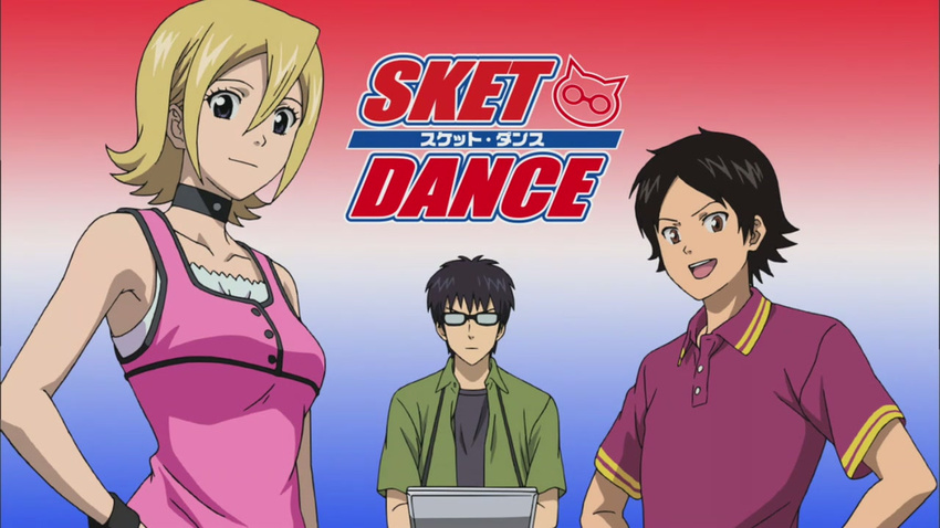 sket_dance tagme